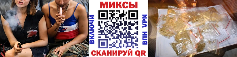Бутират вода Неман