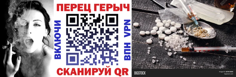 Героин афганец  Купить  Неман 