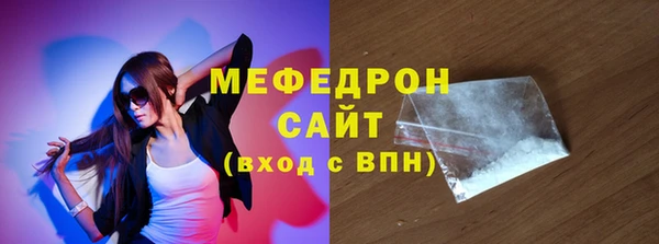 кокаин VHQ Белокуриха