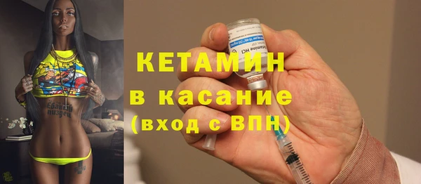 кокаин VHQ Белокуриха