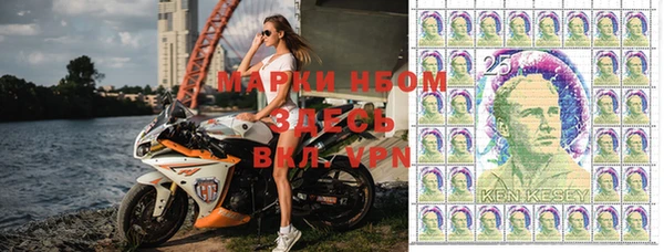 кокаин VHQ Белокуриха