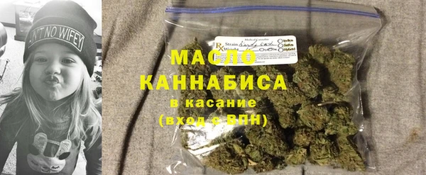 кокаин VHQ Белокуриха