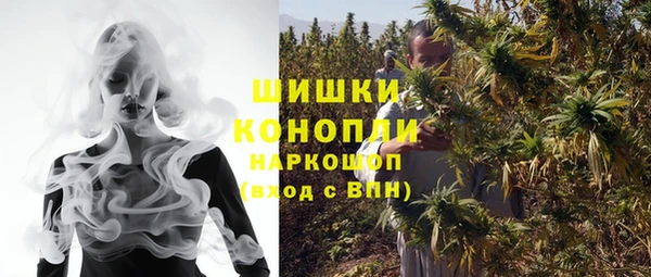 кокаин VHQ Белокуриха