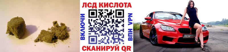 Купить  Неман  ЛСД экстази ecstasy 